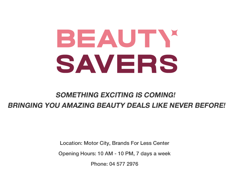 Beauty Savers Coming Soon