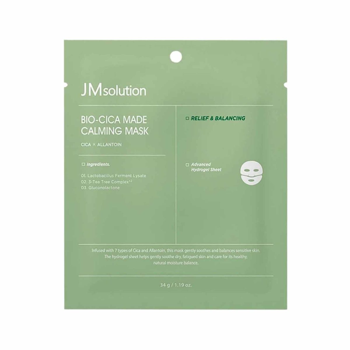 JMsolution Green Bio-Cica Made Calming Mask 34g - Image 1