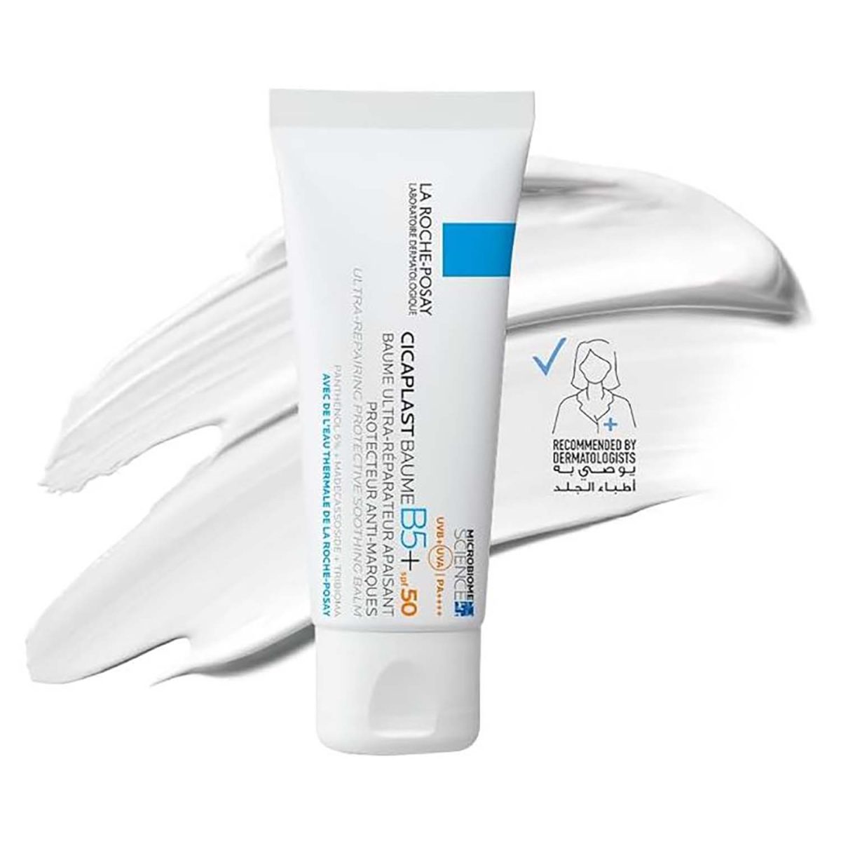 La Roche-Posay Cicaplast Baume B5+ Repairing Balm 40ml - Image 1