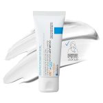 La Roche-Posay Cicaplast Baume B5+ Repairing Balm 40ml
