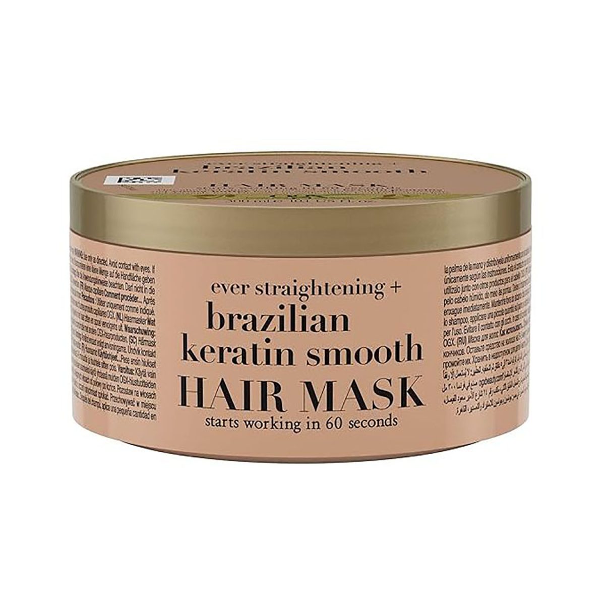 Ogx Ever Starightening Brazilian Keratin Smooth Hair Mask 300ml - Image 1