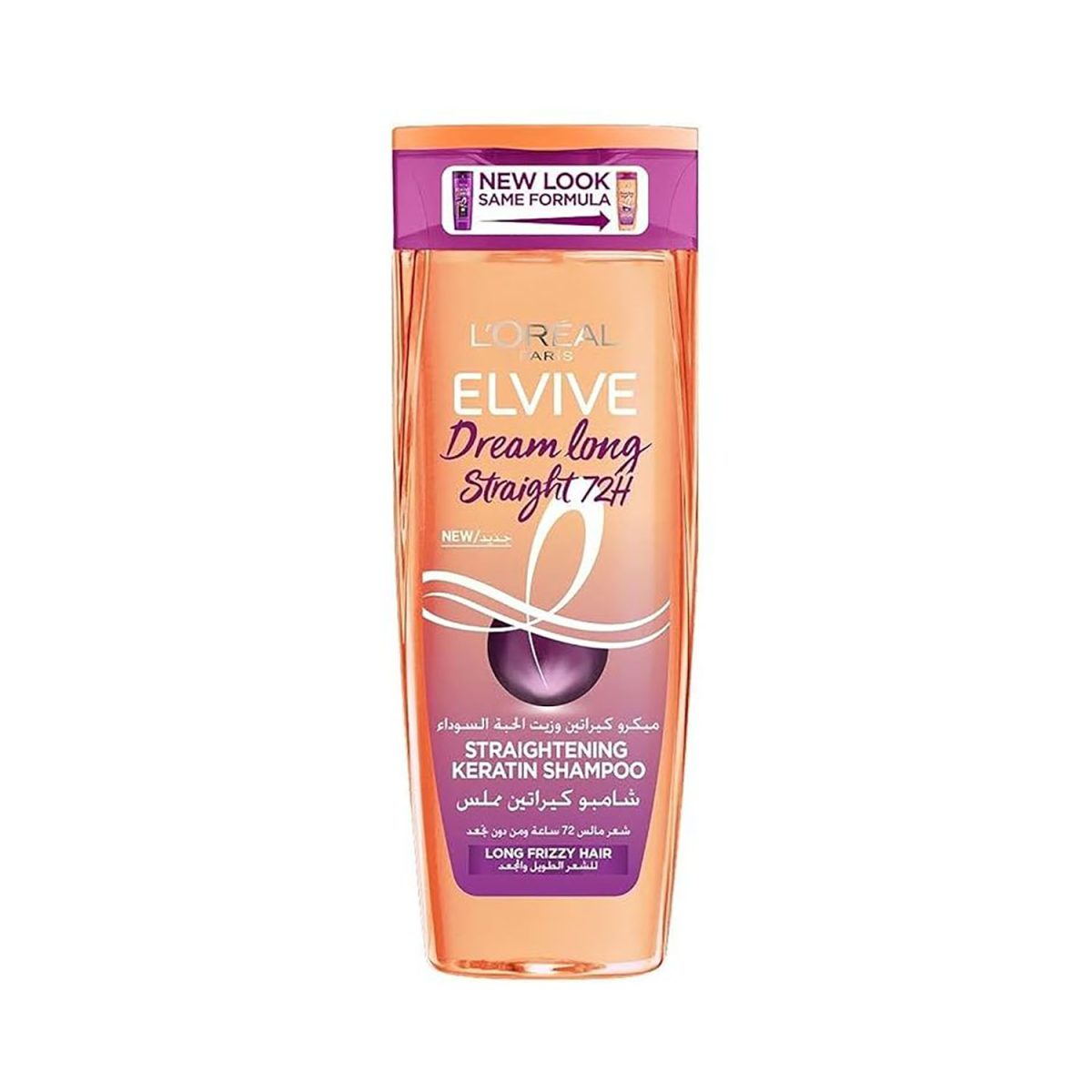 Loreal Elvive Dream Long Straightening Shampoo 400ml - Image 1