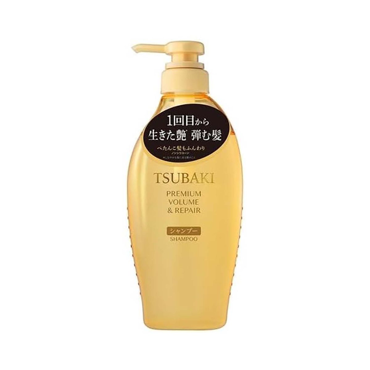 Tsubaki Premium Volume and Repair Shampoo 450ml - Image 1