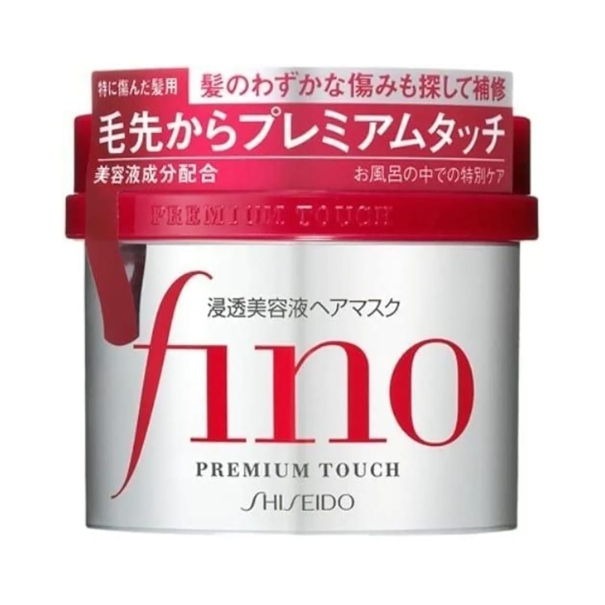 Shiseido Fino Premium Touch Hair Mask 230g - Image 1