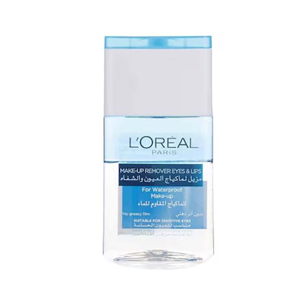 Loreal Gentle Eye and Lip Makeup Remover 125ml - Image 1