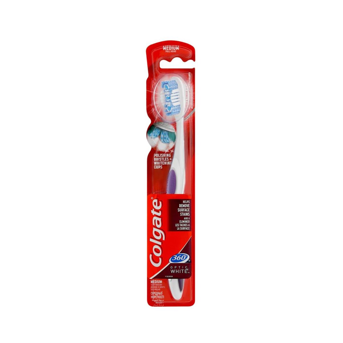 Colgate 360 Optic White Toothbrush Medium - Image 1
