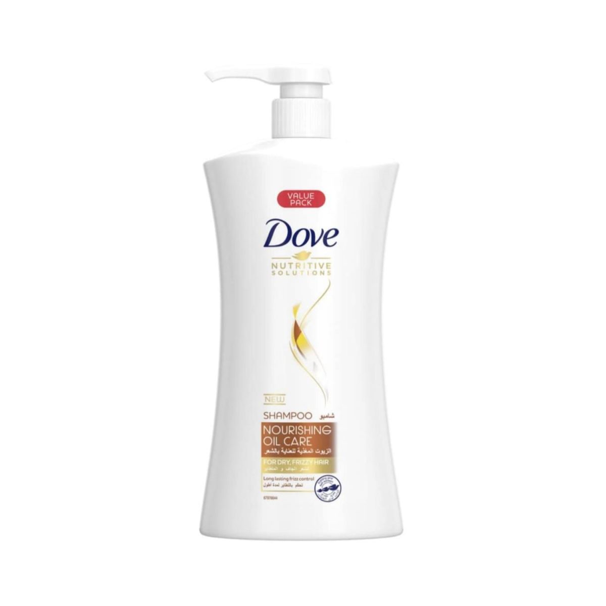 Dove Shampoo Nourishing Oil Care 200ml - Image 1