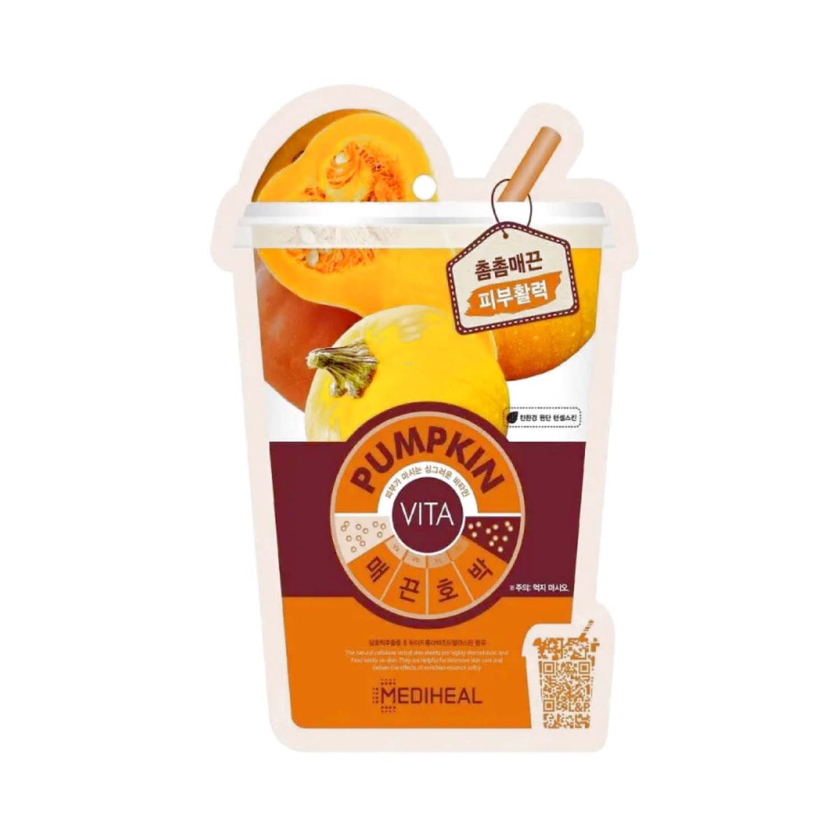 Mediheal Pumpkin Vita Mask Ver.2 - Image 1