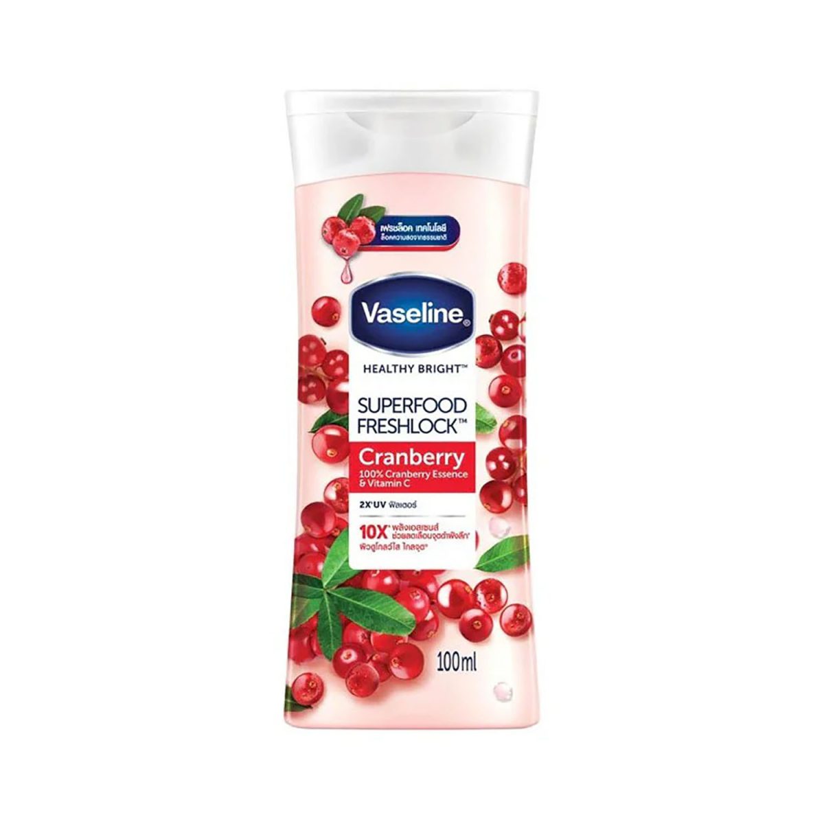 Vaseline Cranberry Superfood Freshlock Lotion 100ml - Image 1