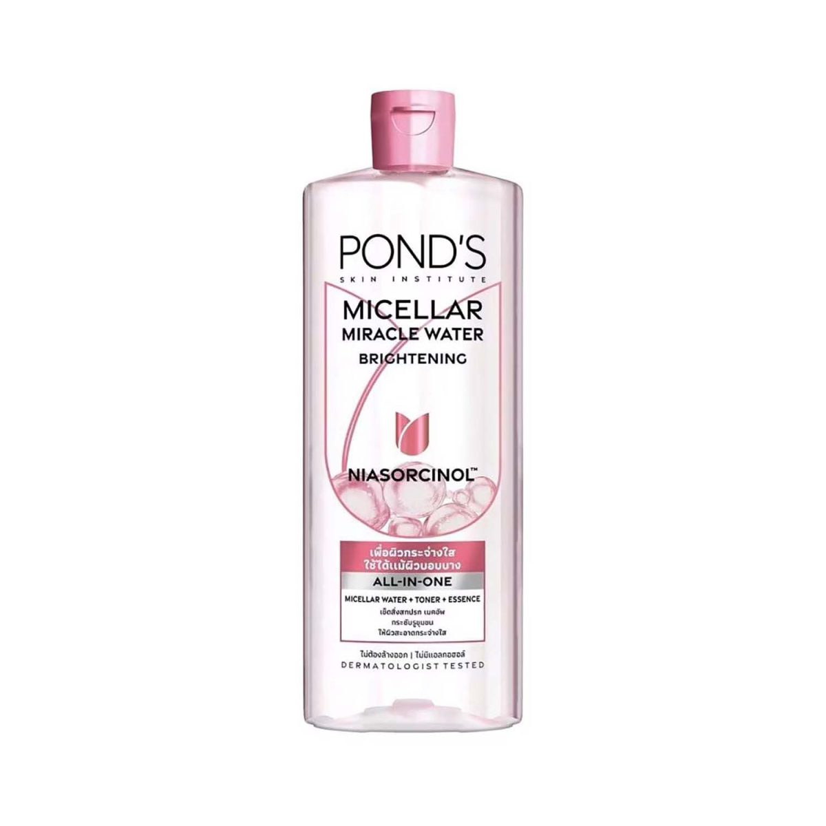 Ponds Micellar Water Brightening Niasorcinol 400ml - Image 1