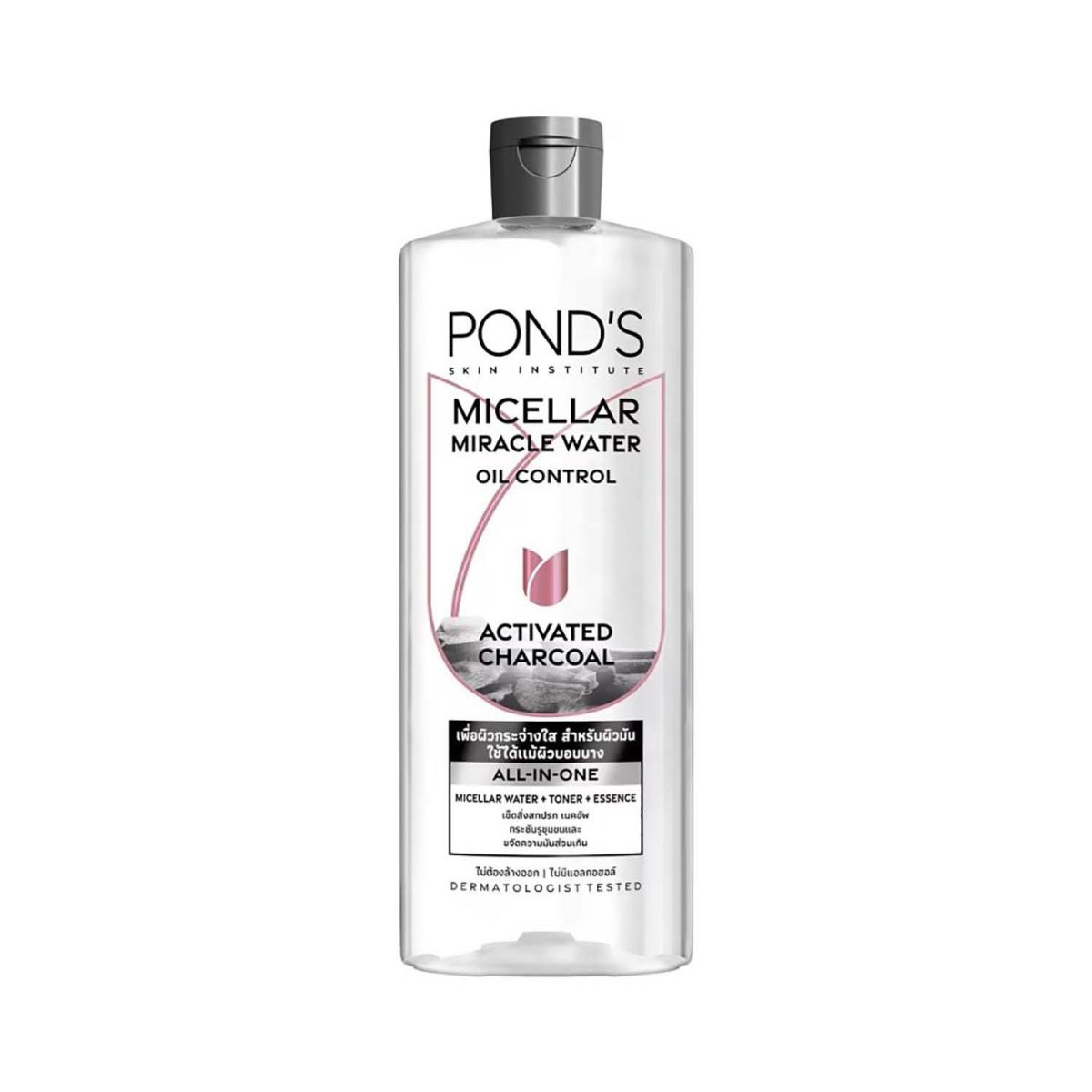 Ponds Micellar Water Oil Control Activated Charcoal 400ml - Image 1