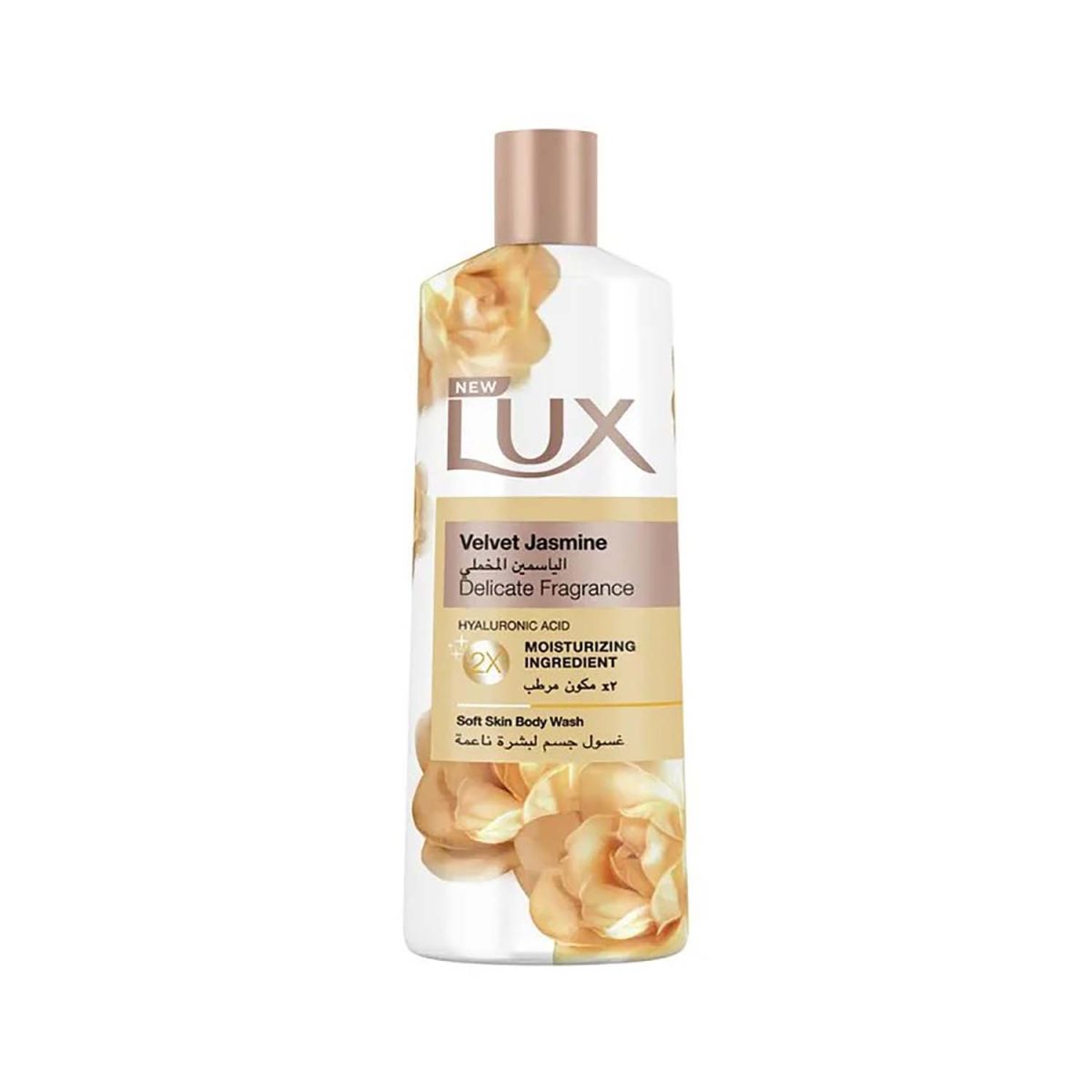 Lux Velvet Jasmine Body Wash 500ml - Image 1