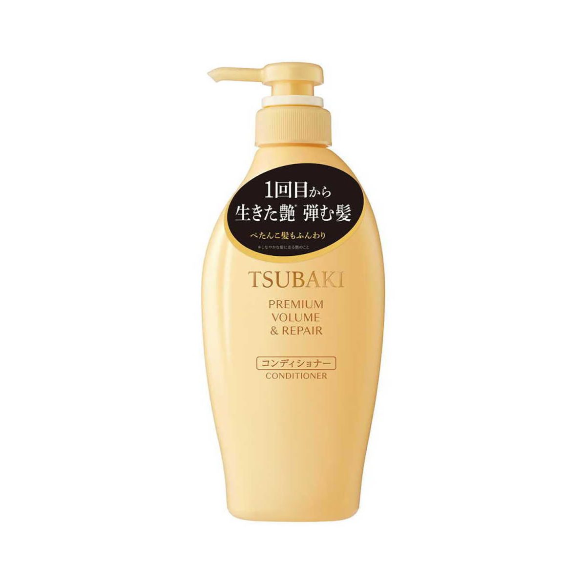 Shiseido Tsubaki Premium Volume & Repair Conditioner 490ml - Image 1