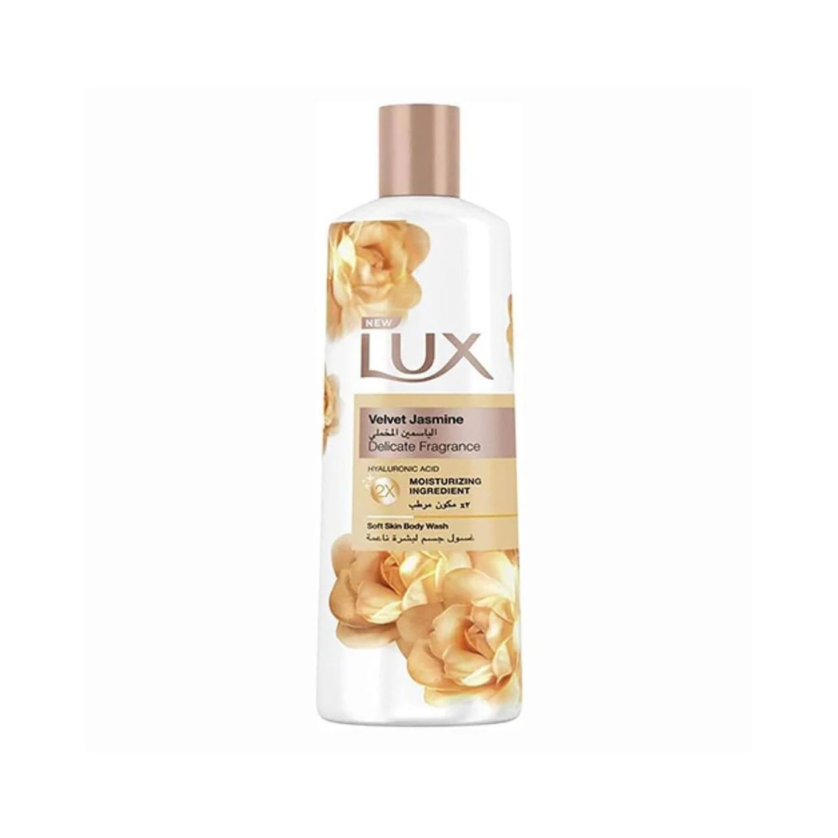 Lux Velvet Jasmine Body Wash 250ml - Image 1