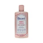 Biore Daily Face Cleanser Quartz & Charcoal Purify & Relax 200ml - Image 2