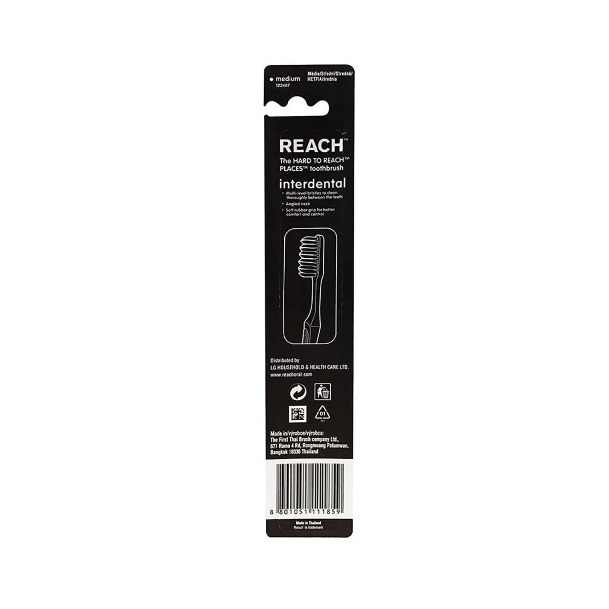 Reach Interdental Toothbrush Medium 2pk - Image 4