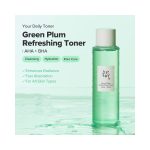 Beauty of Joseon Green Plum Refreshing Toner AHA + BHA 150ml - Image 2
