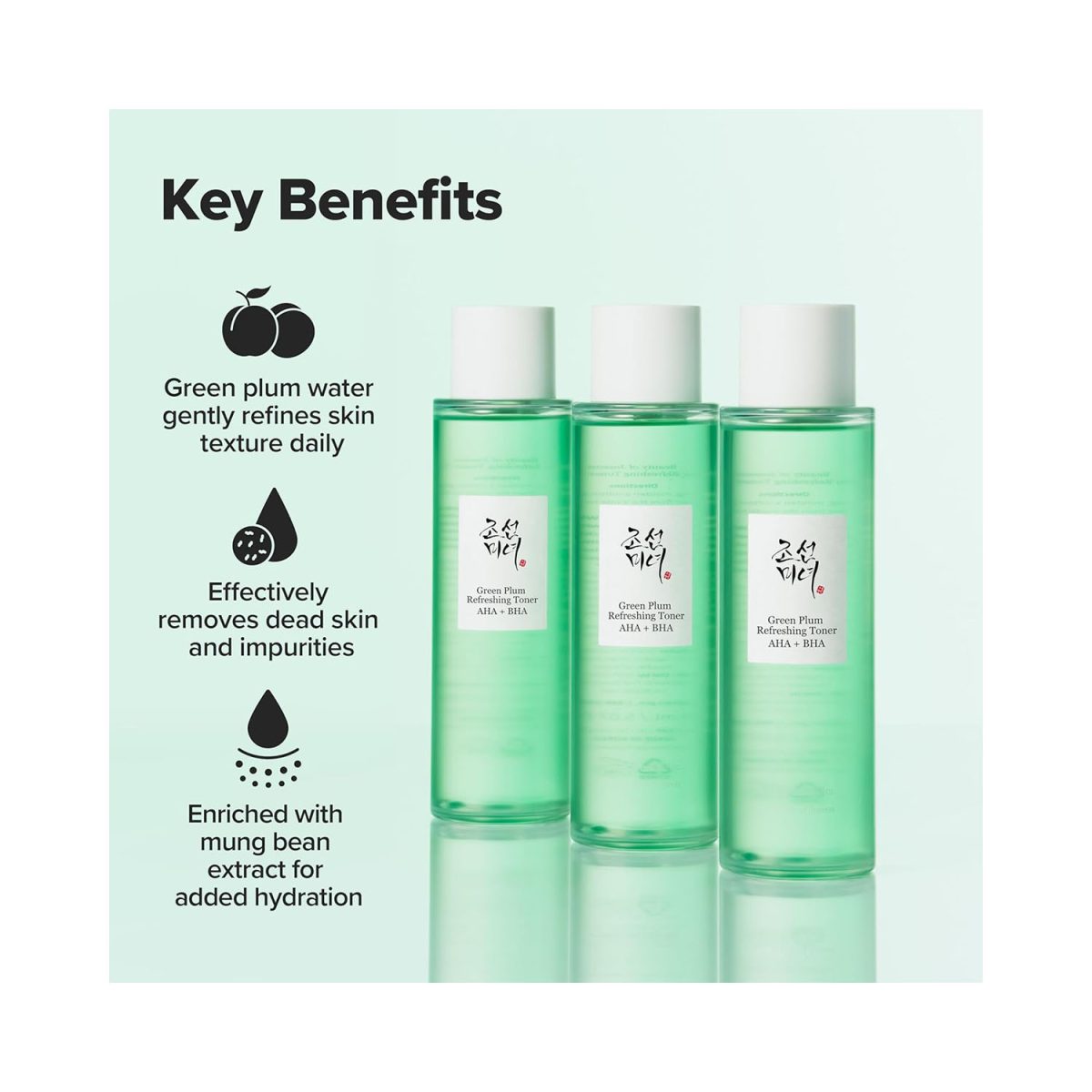 Beauty of Joseon Green Plum Refreshing Toner AHA + BHA 150ml - Image 6