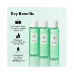 Beauty of Joseon Green Plum Refreshing Toner AHA + BHA 150ml - Image 6
