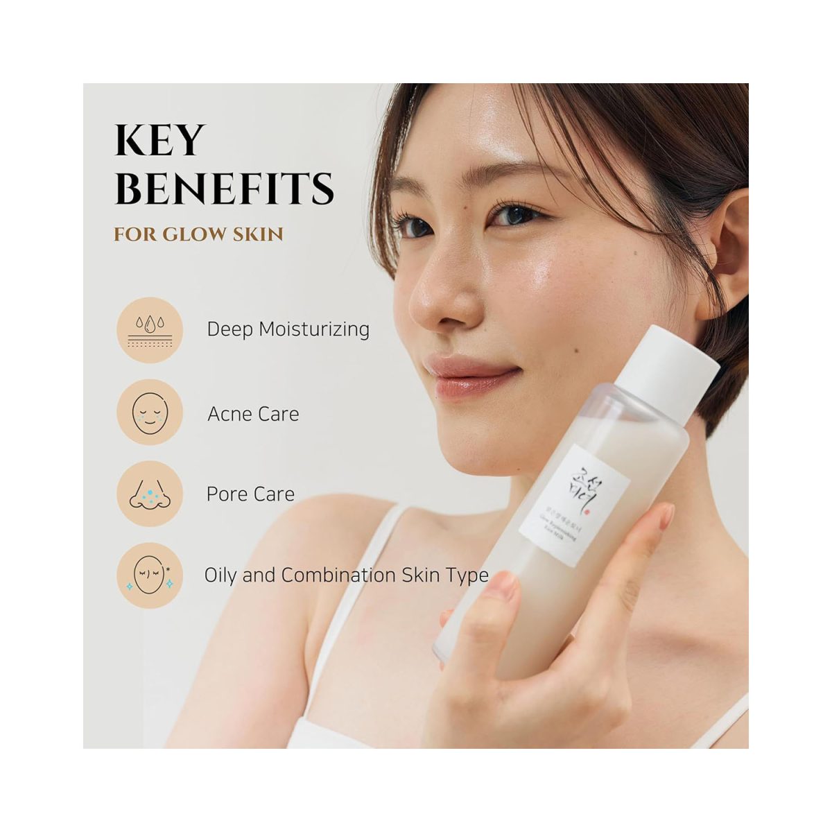 Beauty of Joseon Glow Replenishing Rice Milk Toner 150ml - Image 3