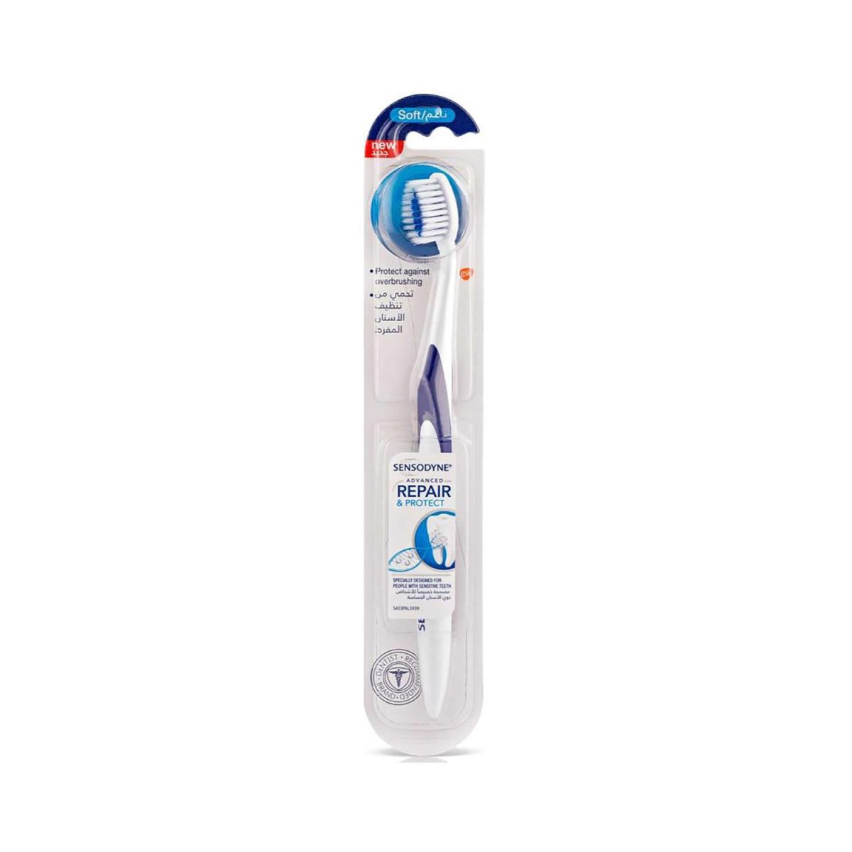 Sensodyne Advanced Repair Protect Toothbrush - Image 1