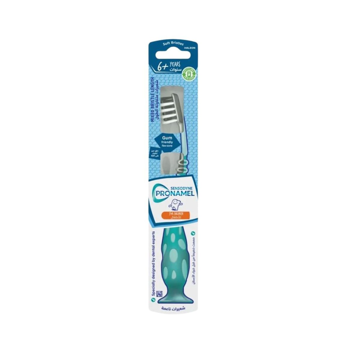 Sensodyne Pronamel Toothbrush - Image 1