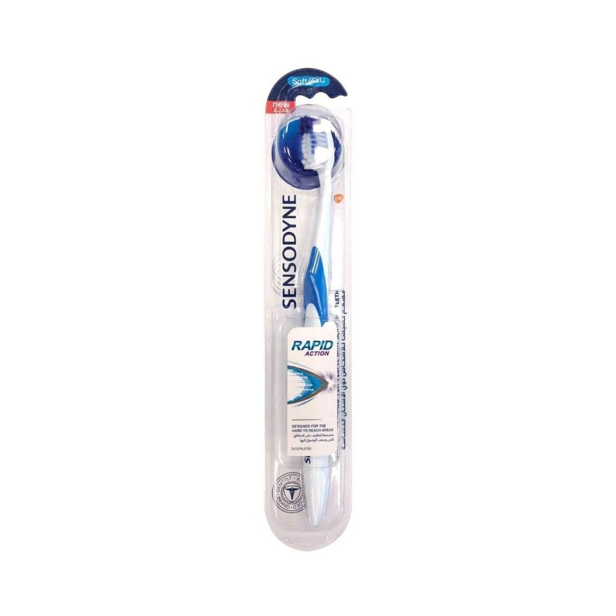 Sensodyne Rapid Action Toothbrush - Image 1