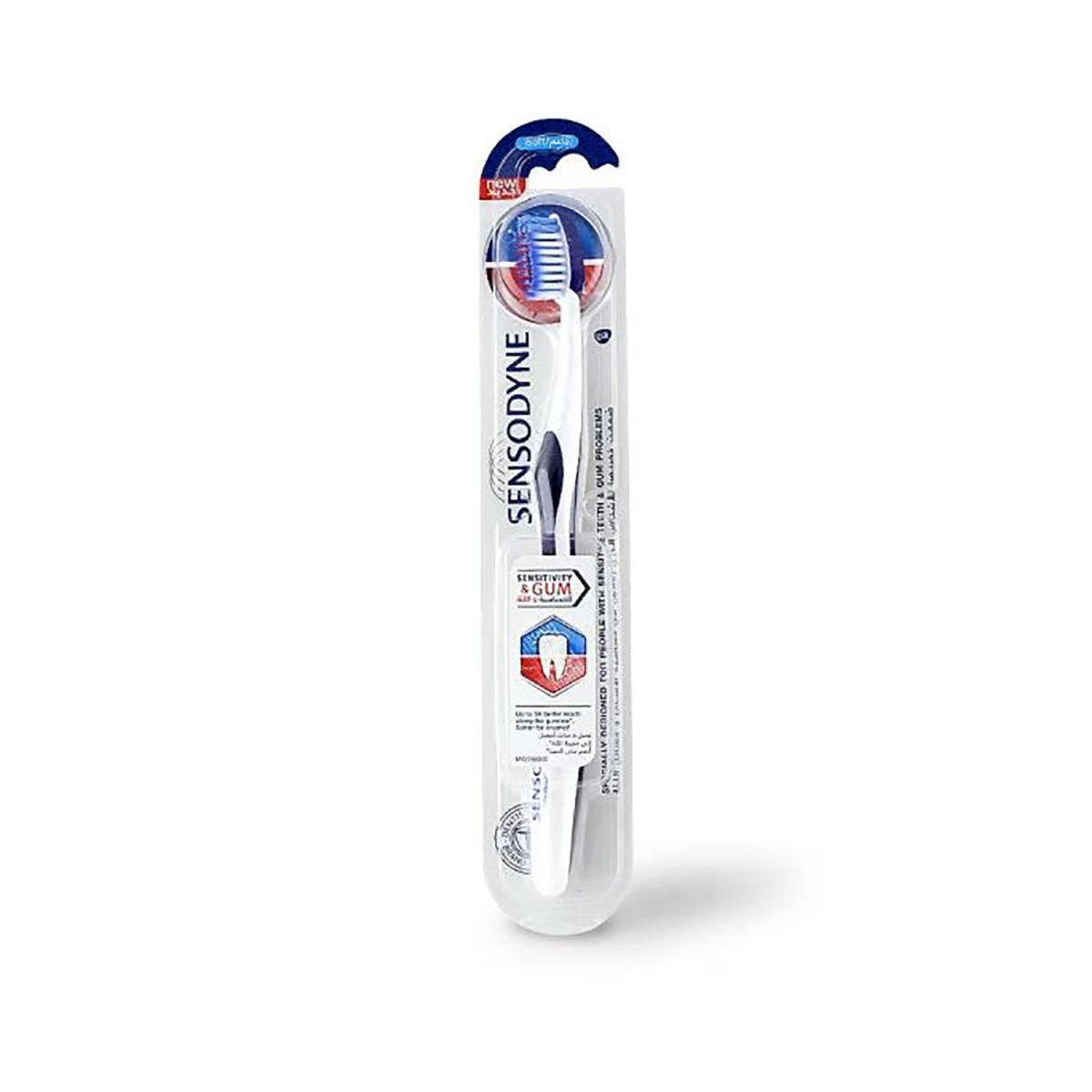 Sensodyne Sensitivity and Gum Toothbrush - Image 1