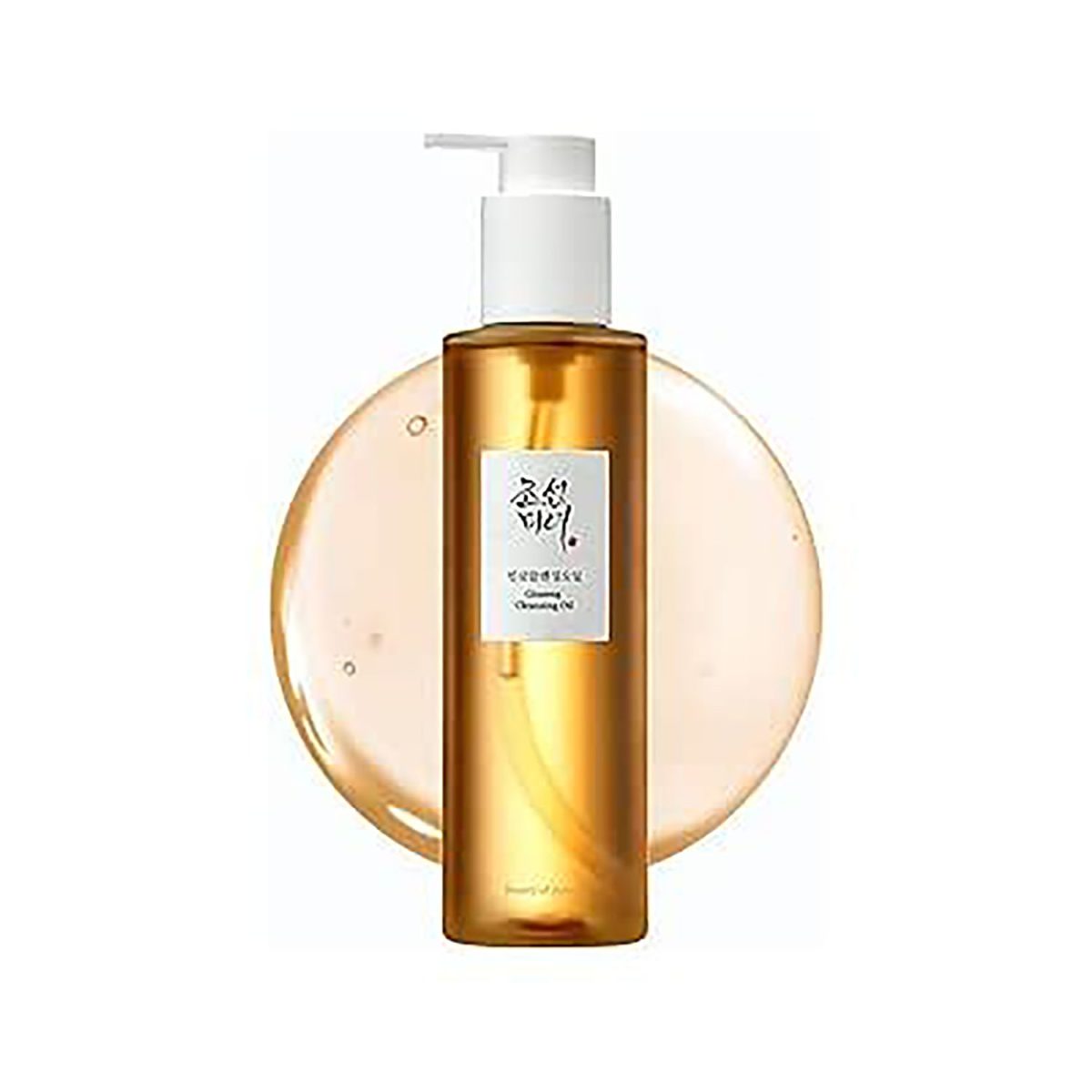 Beauty Of Joseon Ginseng Cleansing Oil 210ml - Image 1